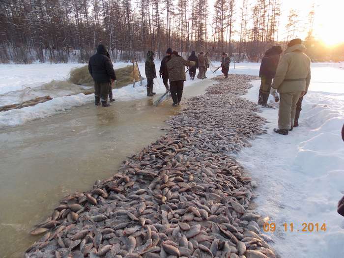 Рыбалка якутск