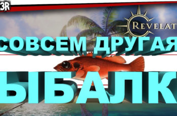 Русская рыбалка 4 гайд